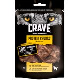 CRAVE Protein Chunks prigrizki za pse - Varčno pakiranje: 6 x 55 g piščanec | shoptok.hr