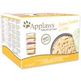 Applaws Ekonomično pakiranje Adult miješano pakiranje 24 x 70 g - Izbor piletine (4 vrste) Cijene