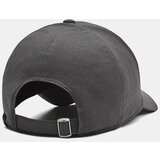 Under Armour ARMOURVENT Cap | Shoptok.si
