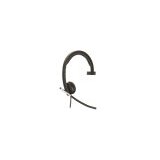 Logitech H650E CORDED HEADSET MONO USB – EMEA | Eponuda.ba