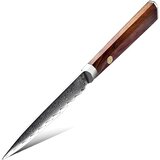  Damaskasti kuhinjski nož IW-20171 - Utility KP20171 | shoptok.hr