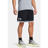 Under Armour Shorts UA Perimeter Short-BLK - Men | Shoptok.si