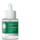 VZK CICA + Pantenol Serum 30ml Cene