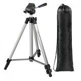  Stativ HAMA tripod star 75 Cijene