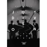 Kontrast izdavaštvo Joy Division: Deo po deo Cene