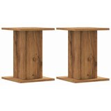  Stalci za biljke 2 kom boja artisian hrasta 30x30x40 cm drveni | shoptok.hr