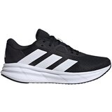 Adidas Muške patike Galaxy 7, Crne | ePonuda.com