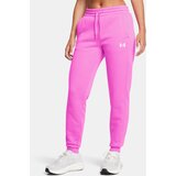 Under Armour Women's sweatpants UA Armour Fleece Jogger-PPL - Women's | ePonuda.com