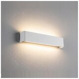 Ideal Lux led zidna svetiljka delta LED/30W/230V 3000K 83 cm cri 90 bela | Eponuda.com