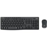 Logitech Tastatura BiH + Miš MK295 Silent Wireless | Eponuda.ba