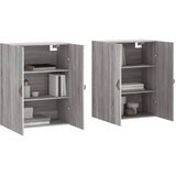  Zidni ormarići 2 kom siva boja hrasta sonome 69,5 x 34 x 90 cm | Eponuda.com