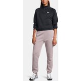 Under Armour Women's UA Armour Flc Pro Gym Pt - Ladies | Shoptok.si