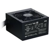  PSU MS CORE M650B | Eponuda.ba