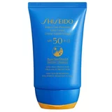 Shiseido GSC EXPRT S PRO CREAM SPF50+ 50 ML