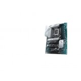 Asus MB PRIME Z790-PIntel Z790;LGA 1700;4xDDR5HDMI,DP;ATX | Eponuda.ba