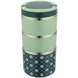 Sigma termo posuda za hranu FJC282-3–G Cene