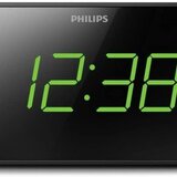 Philips radio sa satom | Eponuda.ba