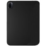 INF Zaščitni ovitek za Xiaomi Mi Pad 6 - črna, (22105002) Cene