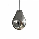 Luna 143 VISILICA 1*E27 HROM Cene