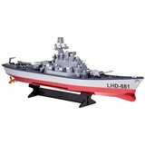 Daljinski upravljani ogroman brod BOJNI BROD LHD-881 Mjerilo 1:390 RC0736 | shoptok.hr