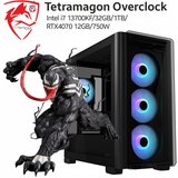 TETRAMAGON Racunar Overclock Intel i7 13700KF/32GB/1TB/RTX4070 12GB/750W, Crni Cene