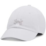 Under Armour Dámská kšiltovka Women's Blitzing Adj Cap | ePonuda.com