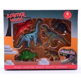 1-BBrend Igračka dinosaurusi 20157  cene