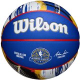 Wilson 2025 NBA All Star Money Ball Sz7 lopta Cene