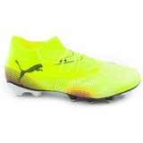 Puma Nogomet Future 8 Match pisana Cene