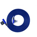 S Box Kabl USB A - Type C 90 1,5 m, Blue Cene