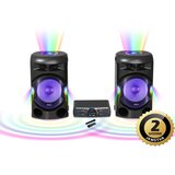 Akai karaoke 400W, set 2x zvučnik + pojačalo, FM USB, SD, bež mikr, crni DUAL Y3 | shoptok.hr