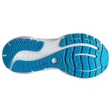 Brooks Glycerin 20 Tamno plava | shoptok.hr