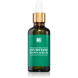 Brazil Keratin Ayurvedic Eclipta Alba Oil uljna kura za oštećenu kosu 50 ml Cijene