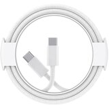 INF 2-paket pletenih kablov USB-C v USB-C - siva in bela 1,5 m, (21838209) | Shoptok.si