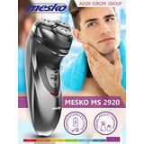 Adler Mesko brijač MS2920 rotirajući | shoptok.hr