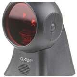 Gsan POS Laser Barcode Scanner GS-9125 | Eponuda.ba