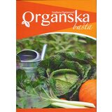 Snežana Ognjenović
 -