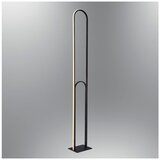 Opviq podna lampa 1423-L1, LED 30 W, crna Cene