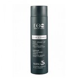 ECO LABORATORIE Micelarna voda za skidanje šminke sa lica, očiju i usana 200ml Cijene