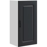  Ploča za perilicu posuđa Kalmar Crna 40 x 31 x 80 cm | shoptok.hr