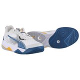 Puma Eliminate Power Nitro Ii Bijela | shoptok.hr