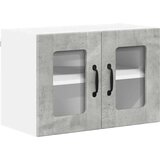 vidaXL Stenska kuhinjska omarica 2 pcs Betonsko siva 60 x 31 x 40 cm | Shoptok.si