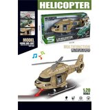  Igračka - vojni helikopter ( 222232 ) Cene