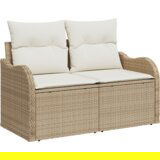vidaXL 11-dijelni vrtni sofa set s jastucima bež poli ratan akacija, 2-sjedalni vrtni sofa s pohranom i jastucima bež poli ratan, 3-dijelni vrtni set za objedovanje s jastucima bež poli ratan akacija | shoptok.hr