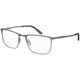 Under Armour Naočare UA 5097xl/G R80 Cene
