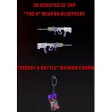 Call of Duty Modern Warfare III - Trident Weapon Blueprint Skin + Charm (DLC) (PC/PSN/Xbox Live) Official Website Key GLOBAL | Eponuda.com