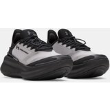 Under Armour Children's shoes UA GS Nova-BLK - unisex | Shoptok.si