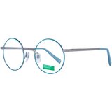 Benetton Naočare BE 3005 649 Cene