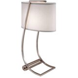 Elstead Lighting namizna svetilka Cene