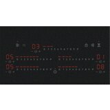 Aeg Električna ploča NIK85M00AZ MultipleBridge indukcija | shoptok.hr